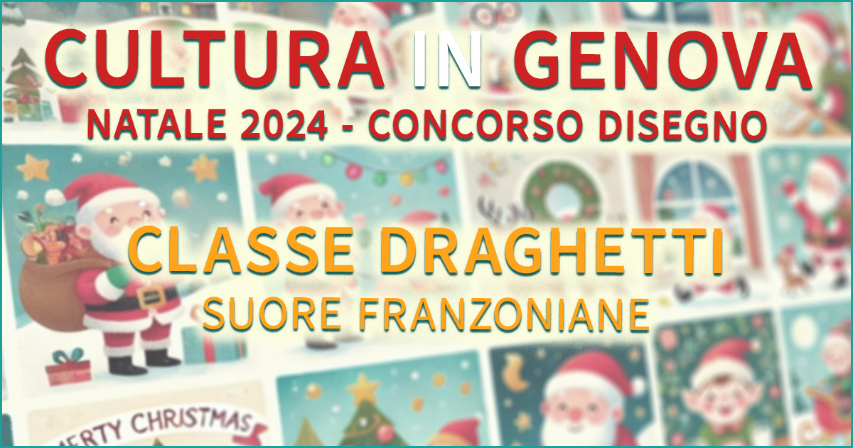 Natale 2024 Concorso Disegno